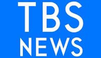 ＴＢＳ ＮＥＷＳ